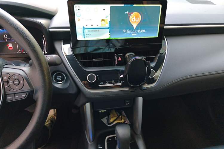 Used Toyota FRONTLANDER 2023 2.0L CVT Leading Edition
