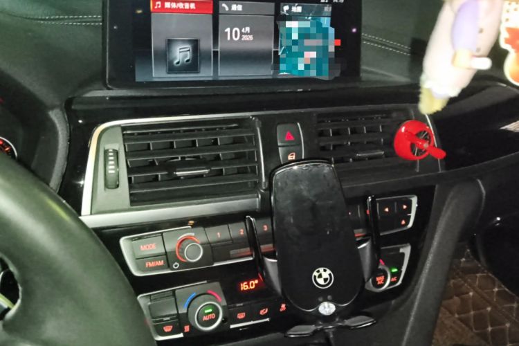 Used BMW 3 Series 2018 320Li Leading Model M Sport Package Audio And AC Panel