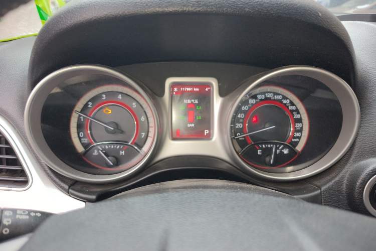 Used Dodge Journey 2013 2.4L Two-Wheel Drive Luxury Version