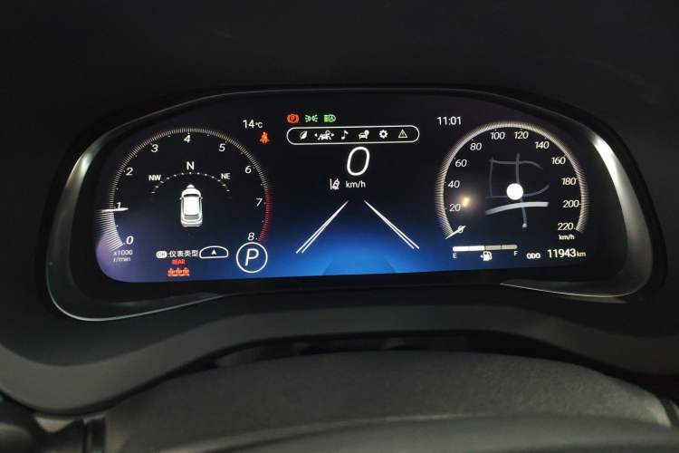 Used Toyota Venza 2022 2.0L CVT Four-Wheel Drive Supreme Edition Instrument Cluster