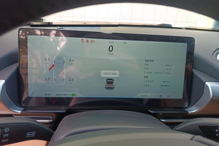 Used XPeng P5 2022 460E+
