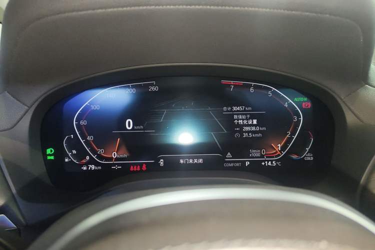 Used BMW X3 2022 Facelift xDrive30i Luxury Edition M Night Edition Package
