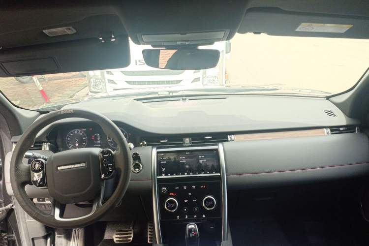 Used Land Rover Discovery Sport 2020 249 PS R-Dynamic Performance Tech Edition 5 Seats