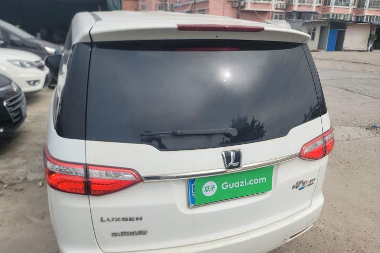 Used Luxgen Great 7 MPV 2016 2.0T Luxury Model