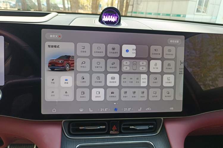 Used Hima AITO M8 2025 Extended-Range Ultra Version 53.4 kWh 5-Seater Edition Audio And AC Panel