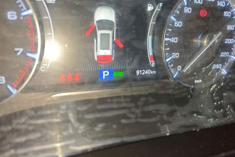 Used GAC Trumpchi GS5 2019 270T Automatic Luxury Edition