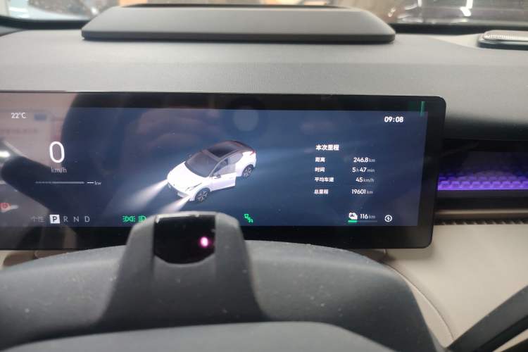 Used Lynk & Co Z20 2025 530 km Range Rear-Wheel Drive Max