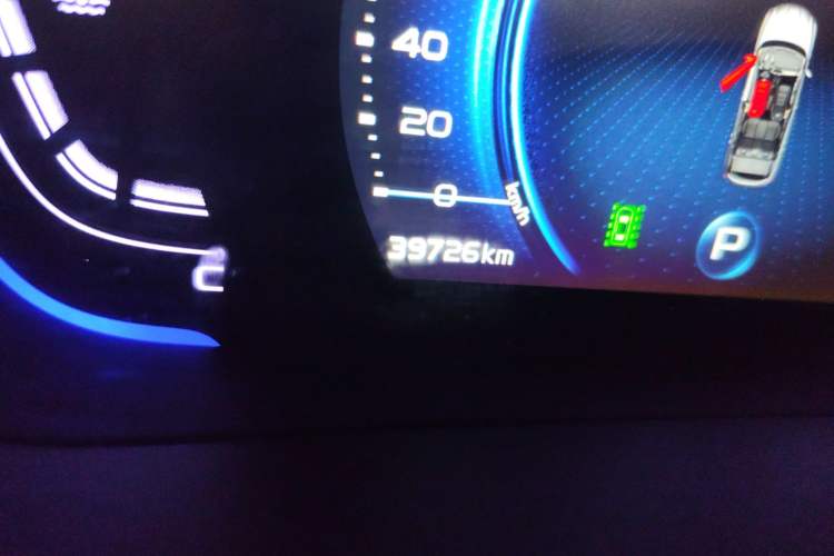 Used Geely Auto Coolray 2020 PRO 260T DCT Battle
