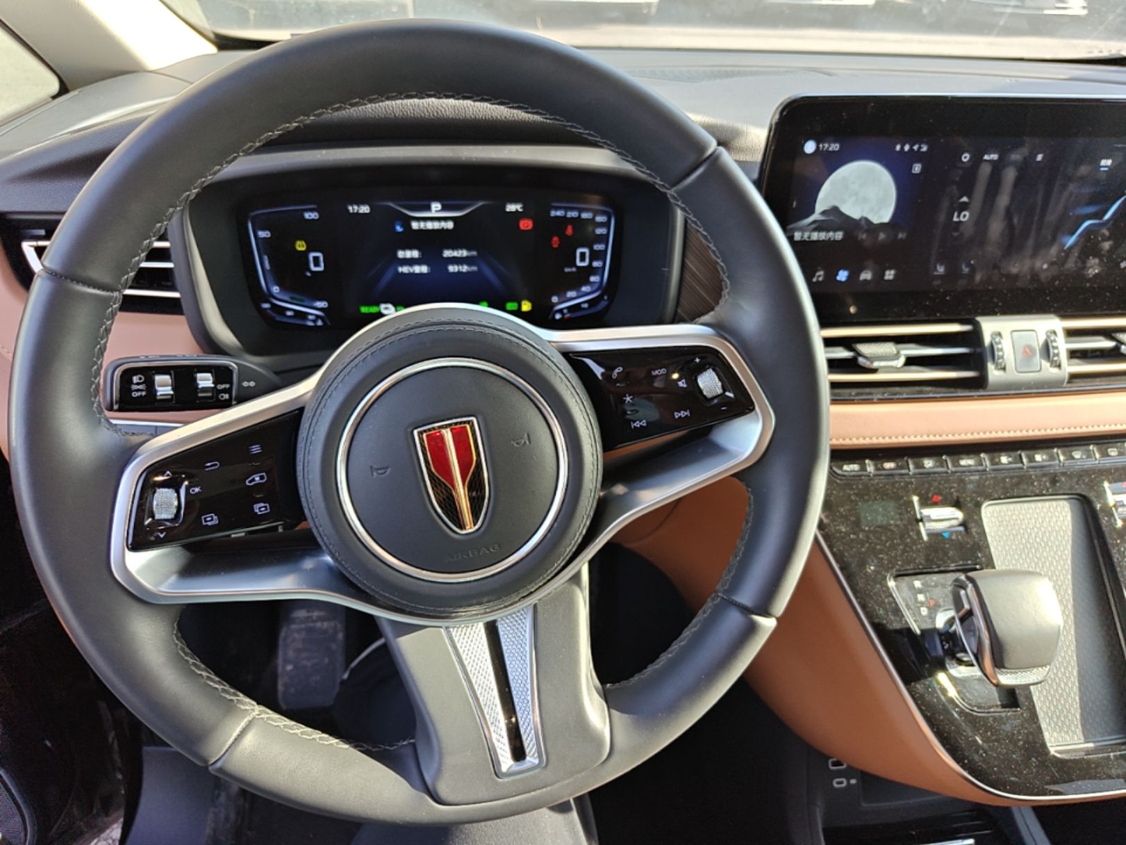Hongqi HQ9 PHEV 2024 2.0T Four-Wheel Drive Business Edition — снимка 13