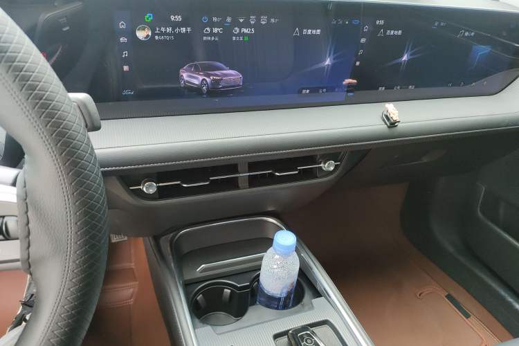 Used Ford Mondeo 2025 2.0T EcoBoost Luxury Version Audio And AC Panel