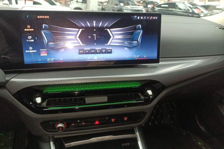 Used BMW 3 Series 2025 330Li M Sport Shadowline Package
