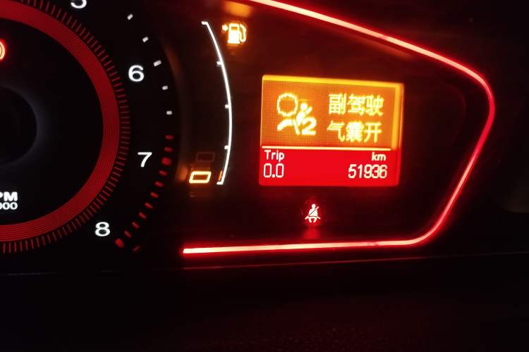 Used Roewe 550 2013 Classic Edition 550 1.8L Manual Fashion Model