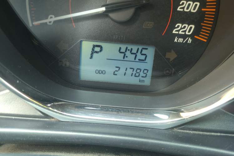 Used Toyota YARiS L Zhi Xuan 2020 1.5L CVT Leading Edition
