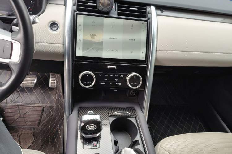 Used Land Rover Discovery 2021 360 PS R-Dynamic SE