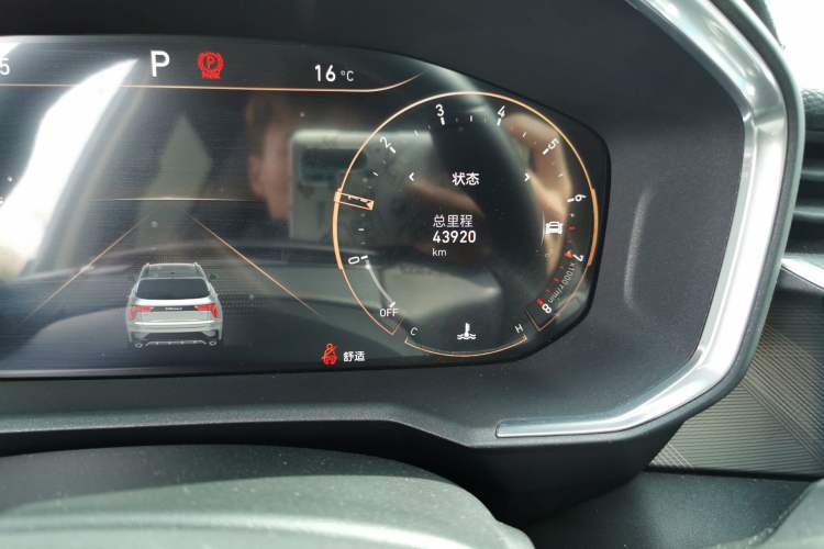 Used Lynk & Co 01 2021 2.0TD Two-Wheel-Drive Pro Trim
