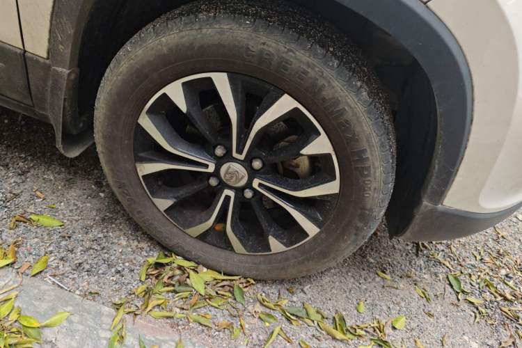 Used Baojun 510 2017 1.5L Manual Luxury Model