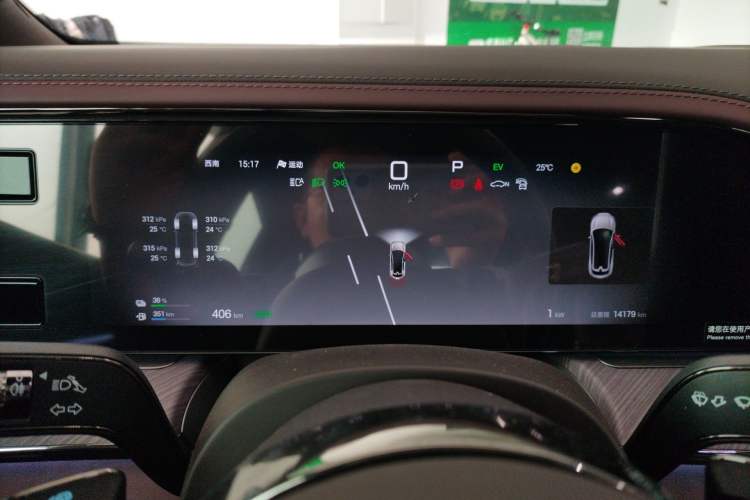 Used Denza Z9GT 2024 1100 Four-Wheel Drive Max Edition
