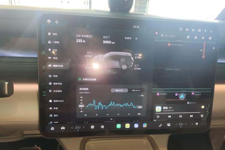 Used Nio ES8 2026 Model 6-seat Executive Signature Edition
