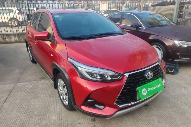 Used Toyota YARiS L Zhi Xuan 2021 X-Trail 1.5L CVT Leading Edition