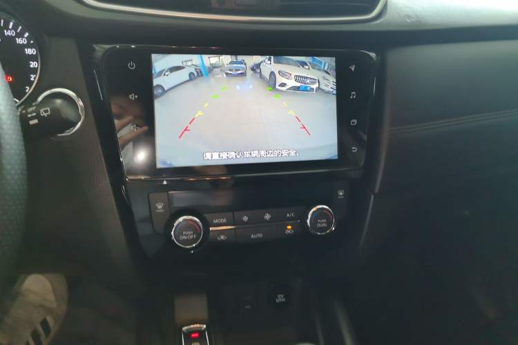 Used Nissan Qashqai 2022 2.0L CVT XV Smart Enjoyment Version