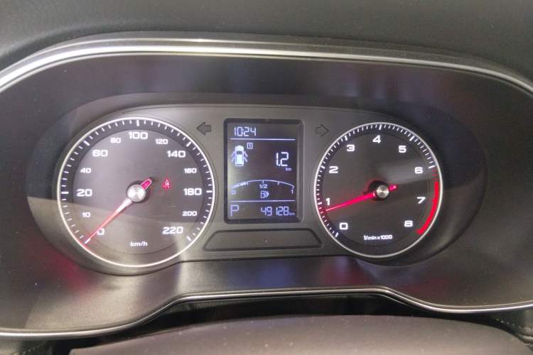 Used Roewe RX3 2018 1.6L CVT Internet Smart Edition