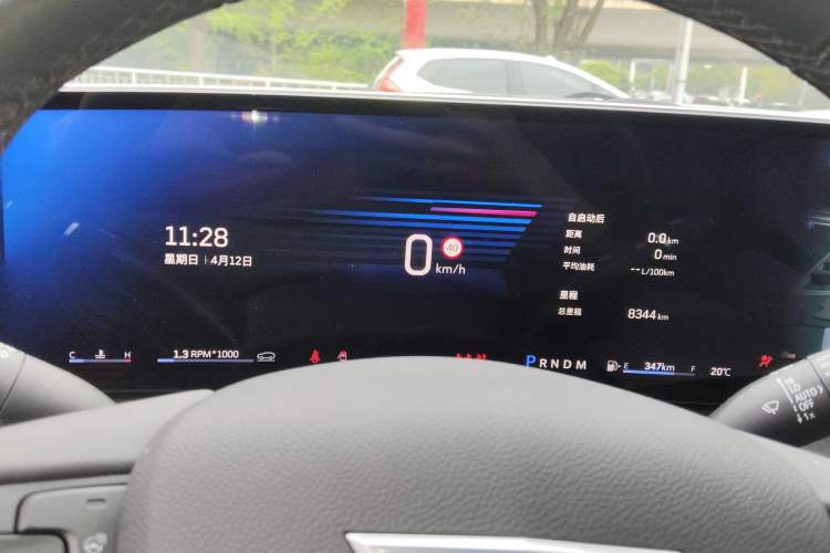 Used Cadillac XT4 2024 28T Two-Wheel-Drive Prestige Version Instrument Cluster