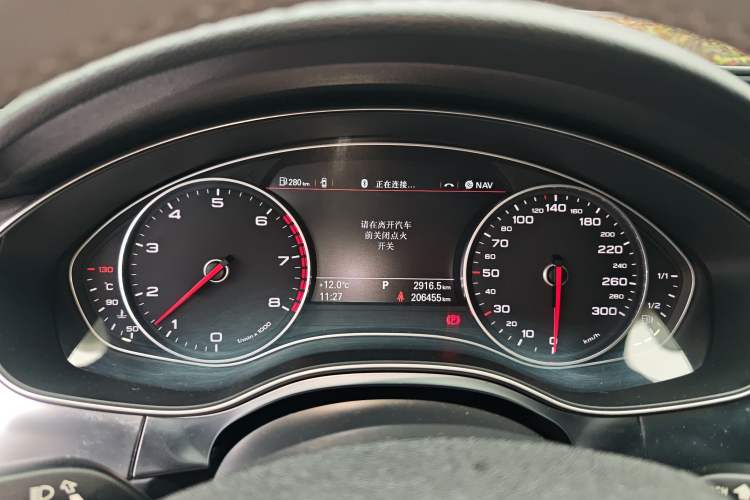 Used Audi A6L 2015 TFSI Millionth Anniversary Intelligent Model
