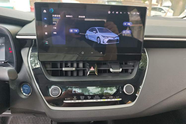 Used Toyota Corolla 2023 1.8L Smart Electric Hybrid Dual-Motor Elite Edition