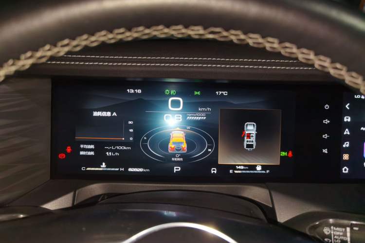 Used Tank 300 2023 Off-Road Edition 2.0T Conqueror
