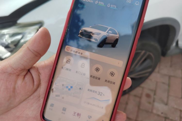 Used BYD Tang New Energy 2017 2.0T All-Wheel Drive Hyatt Model Vehicle Key