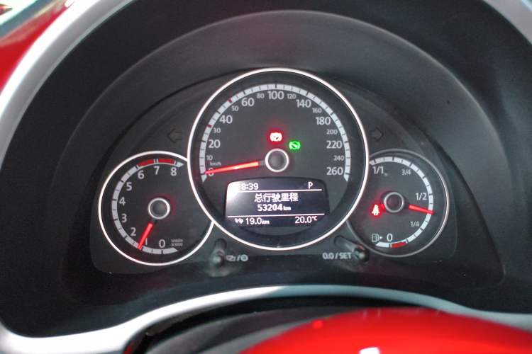 Used Volkswagen Beetle 2015 180TSI model
