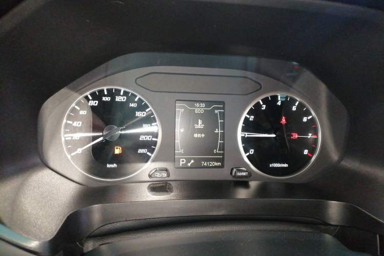 Used Chery Tiggo 7 2020 1.5T CVT Elite Model
