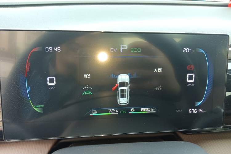 Used BYD Song Pro New Energy 2023 Champion Edition DM-i 71KM Beyond Model Instrument Cluster