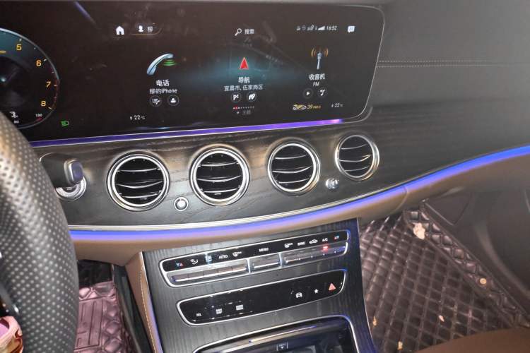 Used Mercedes-Benz E-Class 2023 E 300 L Sporty and Stylish Model