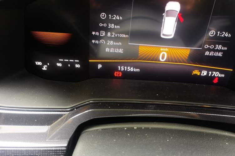 Used Volkswagen Lavida 2025 New Sharp 1.5L Outstanding New Edition
