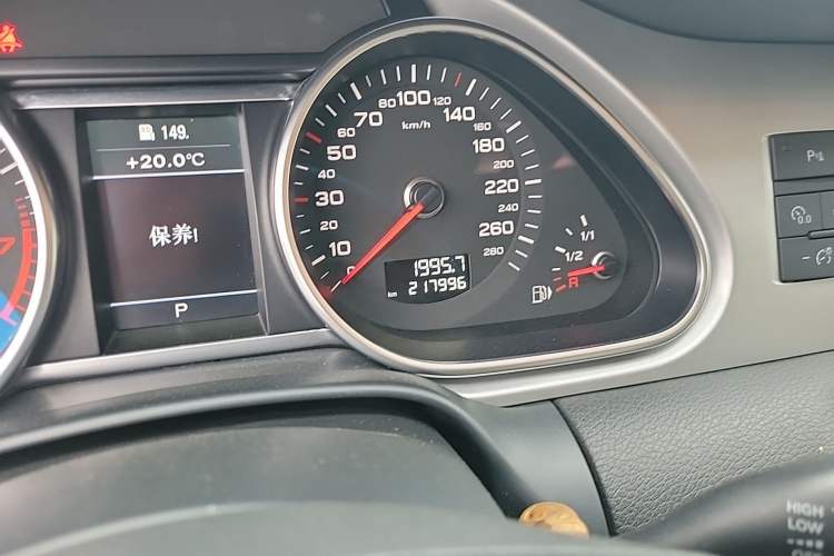 Used Audi Q7 2014 35 TFSI Sport Edition
