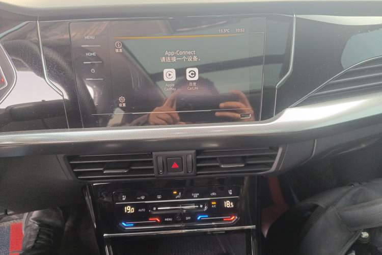 Used Volkswagen Passat 2024 330TSI Elite Edition Audio And AC Panel