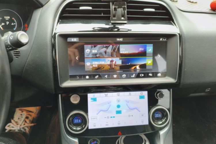 Used Jaguar XEL 2018 2.0T 200 PS Premium Edition
