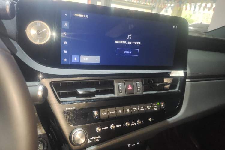 Used Lexus ES 2022 200 Excellence Edition