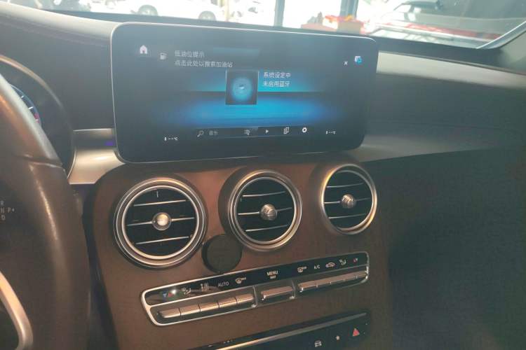 Used Mercedes-Benz GLC 2022 Refreshed GLC 300 L 4MATIC Dynamic Edition Prestige Version Audio And AC Panel