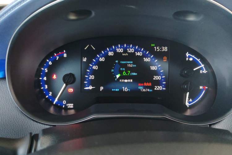 Used Toyota C-HR 2023 2.0L Comfort Edition Instrument Cluster