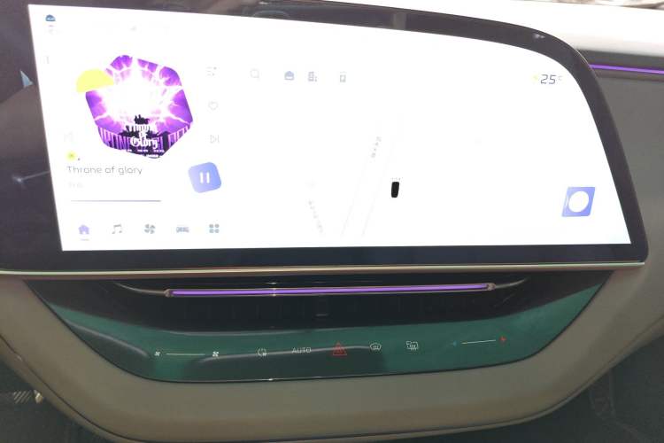 Used Hongqi EH7 2024 820 Pro Audio And AC Panel