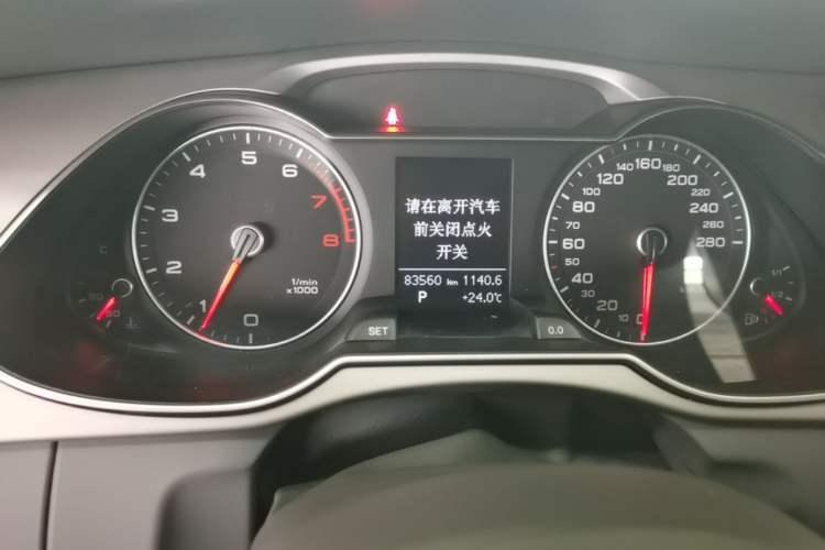 Used Audi A4L 2013 35 TFSI Automatic Standard Model
