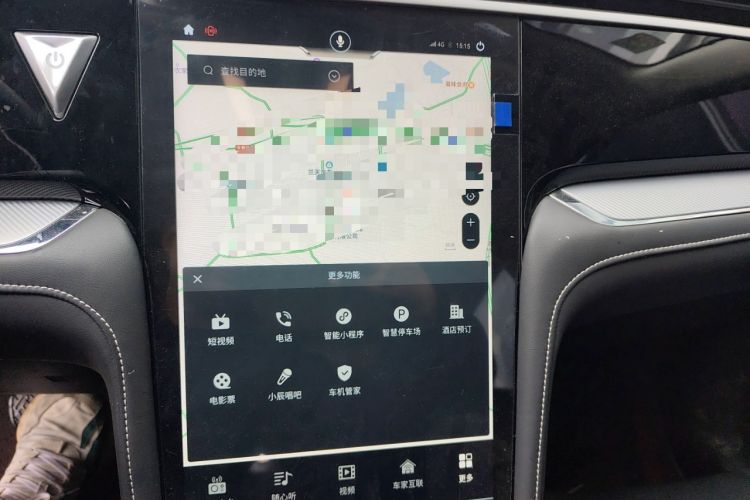 Used Venucia Star 2021 260T Automatic 48V Mild Hybrid Turbocharged Star Achieve Edition Audio And AC Panel