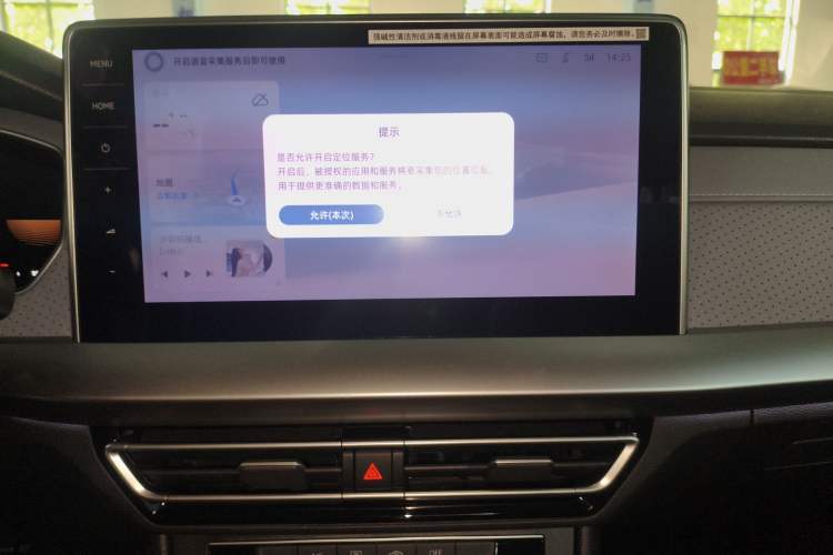 Used Volkswagen Lavida 2026 1.5L Automatic Five-Million Edition
