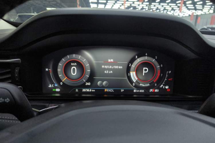 Used Ford Explorer 2023 EcoBoost 285 4x4 Trend Plus Edition 6 Seats