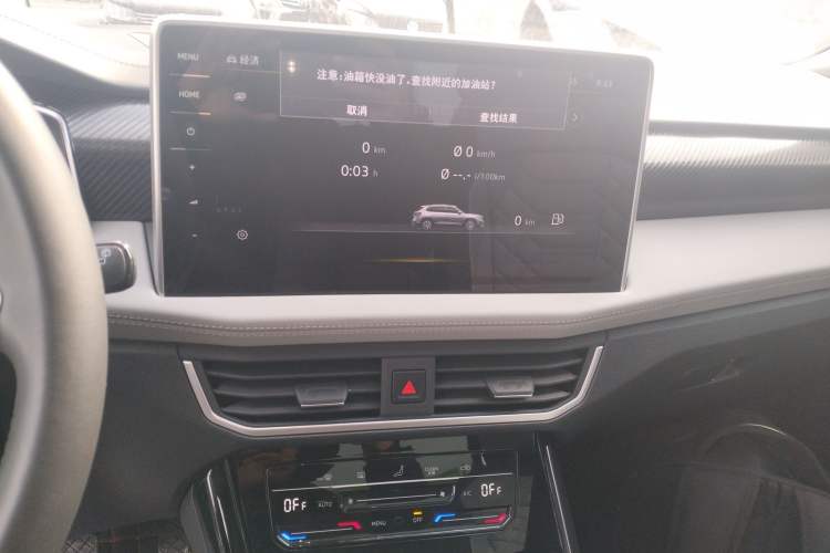 Used Volkswagen Tayron 2023 280TSI Two-Wheel-Drive Luxury Plus Advanced Version Audio And AC Panel