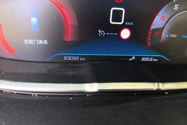 Used Peugeot 4008 2017 380THP Luxury Edition
