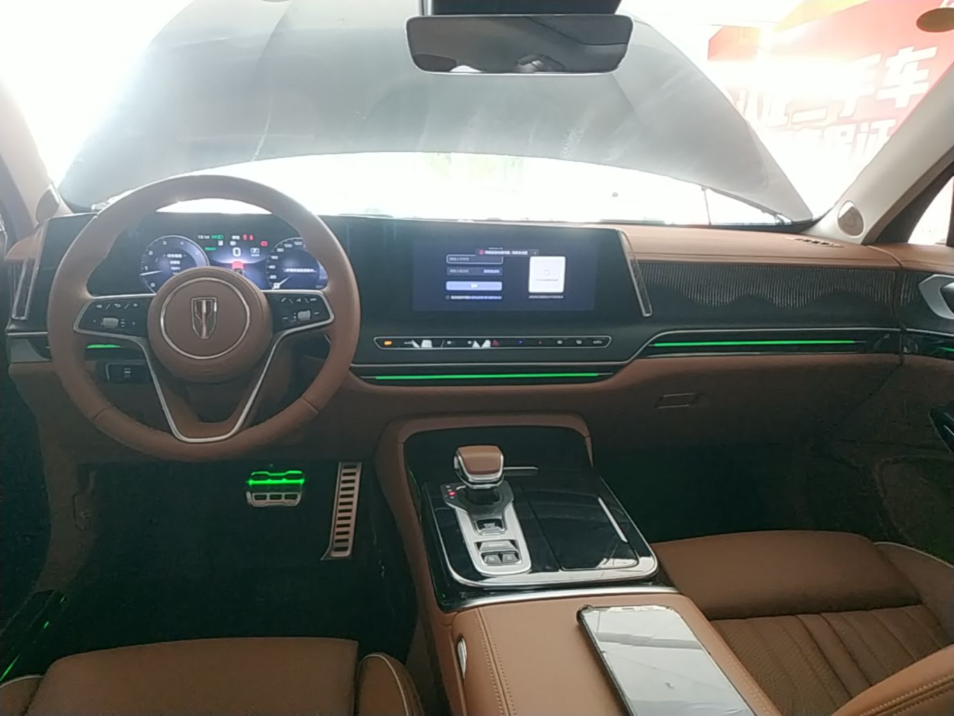 Hongqi H9 2025 2.0T Two-Wheel-Drive Flagship Luxury Business Edition 5 Seats — снимка 14
