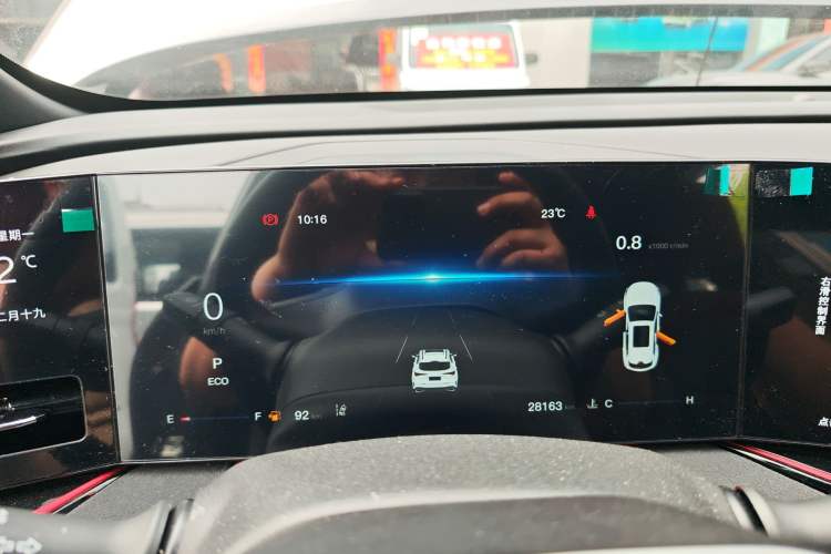 Used CHANGAN X5 PLUS 2024 1.5T DCT ZhiZun Version Instrument Cluster